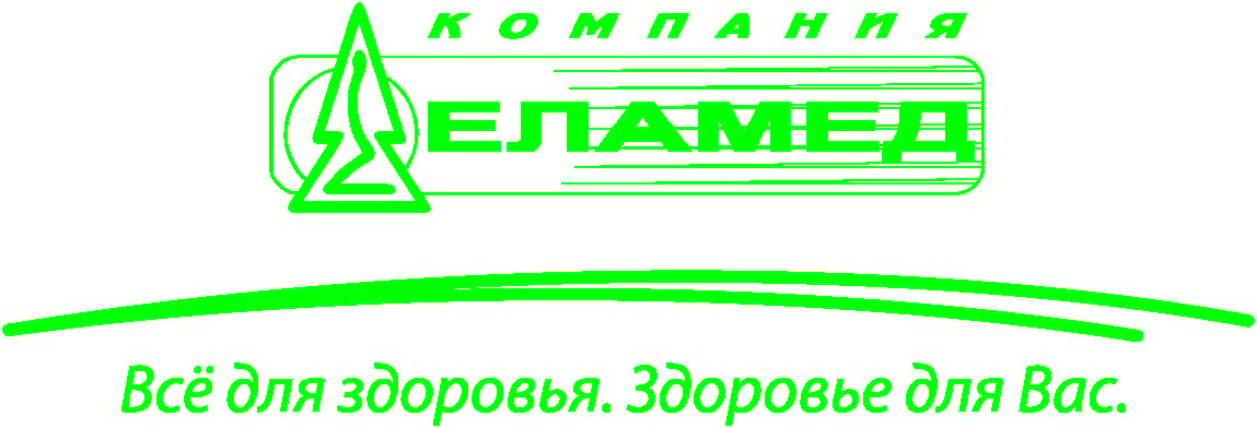 ЕПЗ